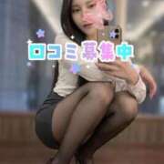 ヒメ日記 2026/03/28 17:17 投稿 かぐら THE ESUTE 渋谷