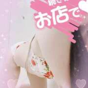 ヒメ日記 2025/10/05 10:00 投稿 川上 るか 神戸RED DRAGON