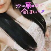 ヒメ日記 2025/11/24 18:18 投稿 川上 るか 神戸RED DRAGON