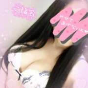 川上 るか おはよう♡ 神戸RED DRAGON