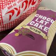 ヒメ日記 2025/12/10 18:56 投稿 川上 るか 神戸RED DRAGON