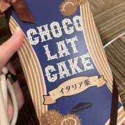 ヒメ日記 2025/12/30 19:01 投稿 川上 るか 神戸RED DRAGON