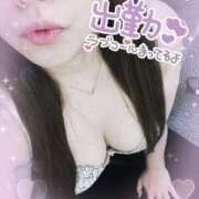 ヒメ日記 2026/01/16 09:42 投稿 川上 るか 神戸RED DRAGON