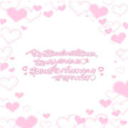 ヒメ日記 2025/09/14 11:35 投稿 神乳ぱいな ギャルズネットワーク大阪