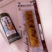 神乳ぱいな 🍍いるよん🍍 ギャルズネットワーク大阪