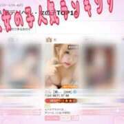 ヒメ日記 2026/02/04 09:31 投稿 のん【敏感ドМで困ったちゃん】 なすがママされるがママ 宇都宮