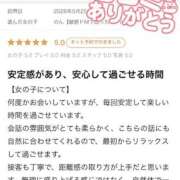 ヒメ日記 2026/06/08 17:02 投稿 のん【敏感ドМで困ったちゃん】 なすがママされるがママ 宇都宮