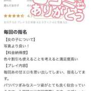 ヒメ日記 2026/07/15 23:34 投稿 のん【敏感ドМで困ったちゃん】 なすがママされるがママ 宇都宮