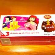 れいか 可愛いっ。 千葉松戸ちゃんこ