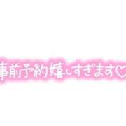 ヒメ日記 2025/08/31 09:24 投稿 冴木 熟女の風俗最終章 横浜本店