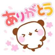 ヒメ日記 2025/09/14 15:04 投稿 冴木 熟女の風俗最終章 横浜本店