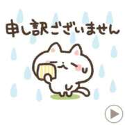 ヒメ日記 2025/10/02 17:34 投稿 冴木 熟女の風俗最終章 横浜本店