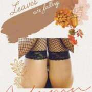 ヒメ日記 2025/10/26 12:06 投稿 冴木 熟女の風俗最終章 横浜本店