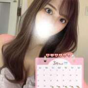 ヒメ日記 2026/03/24 14:05 投稿 ひめの ワンダーホール24