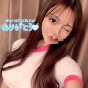 ヒメ日記 2026/03/25 13:41 投稿 ひめの ワンダーホール24