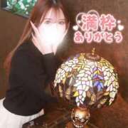 ヒメ日記 2026/04/07 04:42 投稿 ひめの ワンダーホール24