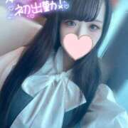 ヒメ日記 2025/09/19 09:44 投稿 神楽(カグラ)【美貌の煌き】 美魔女コレクション別府店