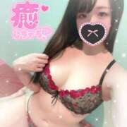 ヒメ日記 2025/09/20 16:34 投稿 神楽(カグラ)【美貌の煌き】 美魔女コレクション別府店