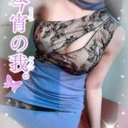 ヒメ日記 2025/09/23 11:04 投稿 神楽(カグラ)【美貌の煌き】 美魔女コレクション別府店