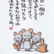 ヒメ日記 2026/02/20 00:04 投稿 神楽(カグラ)【美貌の煌き】 美魔女コレクション別府店