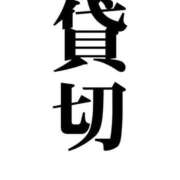 ヒメ日記 2026/02/20 09:04 投稿 神楽(カグラ)【美貌の煌き】 美魔女コレクション別府店