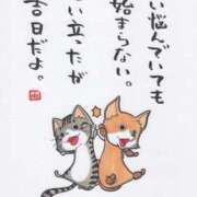 ヒメ日記 2026/02/22 10:14 投稿 神楽(カグラ)【美貌の煌き】 美魔女コレクション別府店