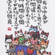 ヒメ日記 2026/02/23 00:14 投稿 神楽(カグラ)【美貌の煌き】 美魔女コレクション別府店