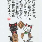 神楽(カグラ)【美貌の煌き】 🔚 美魔女コレクション別府店