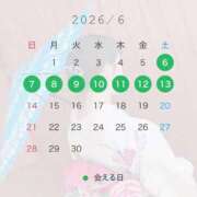 ヒメ日記 2026/06/04 20:14 投稿 神楽(カグラ)【美貌の煌き】 美魔女コレクション別府店