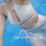 ヒメ日記 2025/09/04 21:52 投稿 りつ ごほうびSPA 大阪店