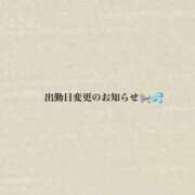 ヒメ日記 2026/07/16 23:44 投稿 空愛(そあ)【可憐な輝き】 美魔女コレクション別府店