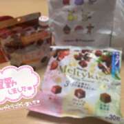 ヒメ日記 2025/11/18 00:50 投稿 ありさ HEAVEN Hand