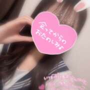 ヒメ日記 2025/11/29 19:44 投稿 ありさ HEAVEN Hand