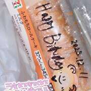 ヒメ日記 2025/12/11 00:52 投稿 ありさ HEAVEN Hand