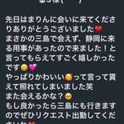 ヒメ日記 2026/03/12 11:13 投稿 まりん Sweet～crea～