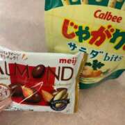 ヒメ日記 2025/09/23 17:16 投稿 さな ENTERTAINMENT SOAP LOVE VEGAS(ラブベガス)