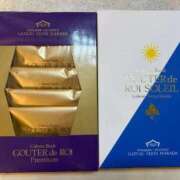 ヒメ日記 2026/01/17 16:46 投稿 たお ENTERTAINMENT SOAP LOVE VEGAS(ラブベガス)