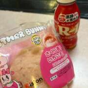 ヒメ日記 2026/03/11 19:46 投稿 たお ENTERTAINMENT SOAP LOVE VEGAS(ラブベガス)