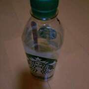 ヒメ日記 2025/09/09 13:52 投稿 さやか 兵庫姫路・加古川ちゃんこ