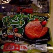 ヒメ日記 2025/10/07 16:53 投稿 さやか 兵庫姫路・加古川ちゃんこ