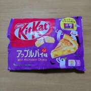 ヒメ日記 2025/11/02 01:04 投稿 さやか 兵庫姫路・加古川ちゃんこ