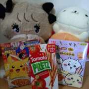 ヒメ日記 2026/02/18 14:51 投稿 さやか 兵庫姫路・加古川ちゃんこ