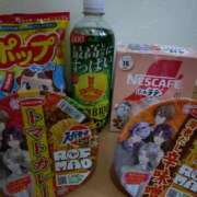 ヒメ日記 2026/05/02 08:52 投稿 さやか 兵庫姫路・加古川ちゃんこ