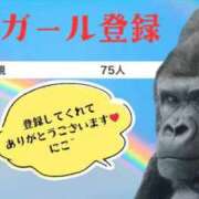 ヒメ日記 2025/10/03 20:26 投稿 にこ 京都の痴女鉄道