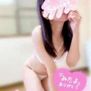 ヒメ日記 2025/10/30 19:36 投稿 美月　みゆな【奥様】 isai～愛妻