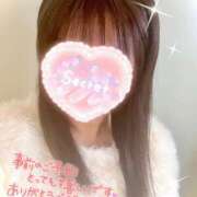 ヒメ日記 2025/11/10 14:17 投稿 美月　みゆな【奥様】 isai～愛妻