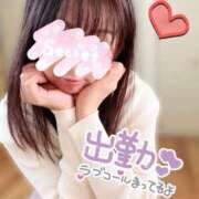 ヒメ日記 2025/11/16 14:00 投稿 美月　みゆな【奥様】 isai～愛妻