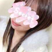 美月　みゆな【奥様】 あたたまりたい‥♡ isai～愛妻