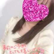 ヒメ日記 2025/12/14 09:28 投稿 美月　みゆな【奥様】 isai～愛妻