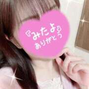 ヒメ日記 2026/02/01 00:39 投稿 美月　みゆな【奥様】 isai～愛妻